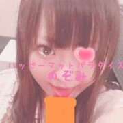 ヒメ日記 2025/09/09 08:47 投稿 のぞみ 土浦ハッピーマットパラダイス