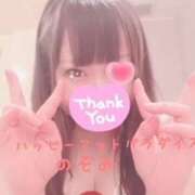 ヒメ日記 2025/09/09 12:37 投稿 のぞみ 土浦ハッピーマットパラダイス