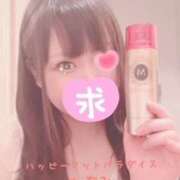 ヒメ日記 2025/09/09 21:27 投稿 のぞみ 土浦ハッピーマットパラダイス