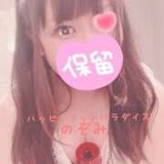 ヒメ日記 2025/09/10 15:07 投稿 のぞみ 土浦ハッピーマットパラダイス