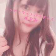 ヒメ日記 2025/09/16 13:17 投稿 のぞみ 土浦ハッピーマットパラダイス