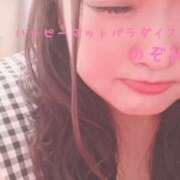 ヒメ日記 2025/09/24 13:17 投稿 のぞみ 土浦ハッピーマットパラダイス