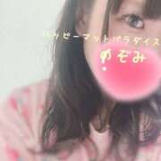 ヒメ日記 2025/10/02 06:17 投稿 のぞみ 土浦ハッピーマットパラダイス