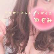 ヒメ日記 2025/10/04 17:27 投稿 のぞみ 土浦ハッピーマットパラダイス