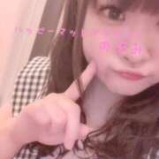 ヒメ日記 2025/10/25 09:47 投稿 のぞみ 土浦ハッピーマットパラダイス