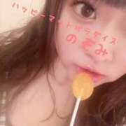 ヒメ日記 2025/10/30 12:37 投稿 のぞみ 土浦ハッピーマットパラダイス