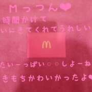 ヒメ日記 2025/11/03 16:37 投稿 のぞみ 土浦ハッピーマットパラダイス