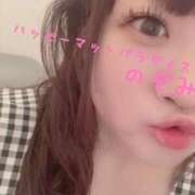 ヒメ日記 2025/11/03 20:57 投稿 のぞみ 土浦ハッピーマットパラダイス