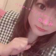 ヒメ日記 2025/11/27 21:47 投稿 のぞみ 土浦ハッピーマットパラダイス