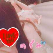 ヒメ日記 2025/12/03 14:57 投稿 のぞみ 土浦ハッピーマットパラダイス