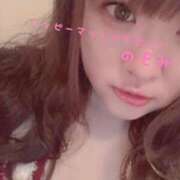 ヒメ日記 2025/12/08 09:17 投稿 のぞみ 土浦ハッピーマットパラダイス