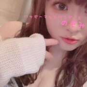 ヒメ日記 2025/12/08 17:07 投稿 のぞみ 土浦ハッピーマットパラダイス