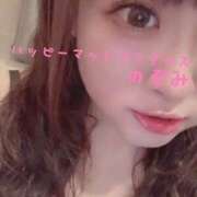 ヒメ日記 2025/12/09 07:57 投稿 のぞみ 土浦ハッピーマットパラダイス