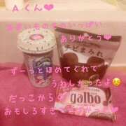 ヒメ日記 2025/12/11 19:19 投稿 のぞみ 土浦ハッピーマットパラダイス