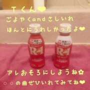 ヒメ日記 2025/12/22 21:17 投稿 のぞみ 土浦ハッピーマットパラダイス