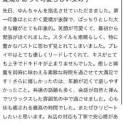 ヒメ日記 2025/06/24 16:32 投稿 ゆん Evolution 2nd