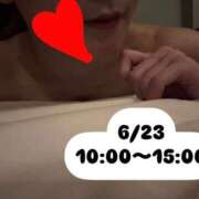 ヒメ日記 2025/06/22 12:06 投稿 まつり 東京メンズボディクリニック TMBC 立川店