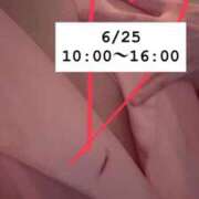 ヒメ日記 2025/06/24 18:00 投稿 まつり 東京メンズボディクリニック TMBC 立川店