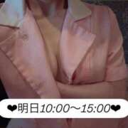 ヒメ日記 2025/08/25 18:01 投稿 まつり 東京メンズボディクリニック TMBC 立川店