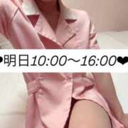 ヒメ日記 2025/08/26 18:01 投稿 まつり 東京メンズボディクリニック TMBC 立川店