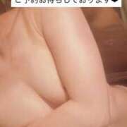 ヒメ日記 2025/09/12 08:30 投稿 まつり 東京メンズボディクリニック TMBC 立川店