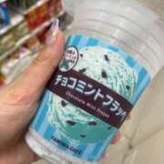 ヒメ日記 2025/06/13 14:03 投稿 瀬戸(せと) 八王子人妻城