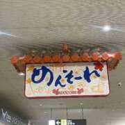 ヒメ日記 2025/10/23 00:33 投稿 瀬戸(せと) 八王子人妻城