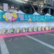 ヒメ日記 2026/03/24 11:33 投稿 瀬戸(せと) 八王子人妻城