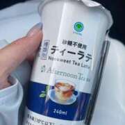 ヒメ日記 2026/05/18 17:48 投稿 瀬戸(せと) 八王子人妻城