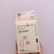 ヒメ日記 2025/10/23 17:44 投稿 麗亜／れあ 大宮人妻セレブリティ（ユメオト）