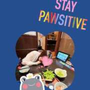 ヒメ日記 2025/08/14 12:00 投稿 篠原真凛(しのはらまりん) 鶯谷ナンバーワン