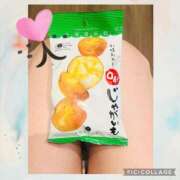 ヒメ日記 2025/08/18 22:20 投稿 篠原真凛(しのはらまりん) 鶯谷ナンバーワン