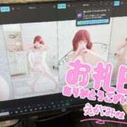 ヒメ日記 2025/06/27 19:15 投稿 川島なな 癒したくて西船橋店～日本人アロマ性感～