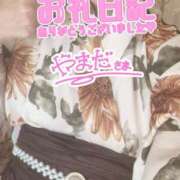 ヒメ日記 2025/07/10 19:15 投稿 川島なな 癒したくて西船橋店～日本人アロマ性感～