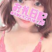 ヒメ日記 2025/07/25 10:03 投稿 川島なな 癒したくて西船橋店～日本人アロマ性感～