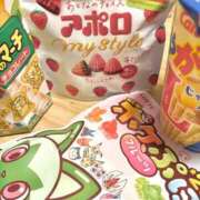 ヒメ日記 2025/11/01 19:03 投稿 川島なな 癒したくて西船橋店～日本人アロマ性感～
