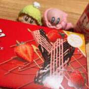 川島なな 差し入れ感謝💕 癒したくて西船橋店～日本人アロマ性感～