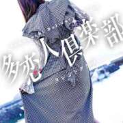 ヒメ日記 2025/09/20 20:39 投稿 てん 多恋人倶楽部周南店