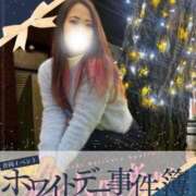 ヒメ日記 2026/03/13 15:02 投稿 てん 多恋人倶楽部周南店