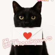 ヒメ日記 2025/09/17 17:36 投稿 来栖えま セレブ Rex