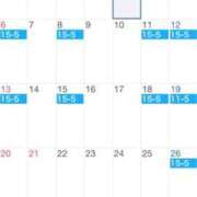 椎名なお 🐬7月のシフト🐬 ウルトラブレイズ