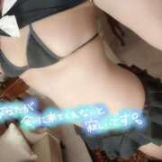 ヒメ日記 2026/01/25 11:28 投稿 しゅり Ace(エース)