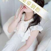 ヒメ日記 2025/06/30 18:02 投稿 橘あず 皇帝別館（こうていべっかん）