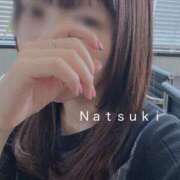 ヒメ日記 2025/08/05 08:09 投稿 なつき CELEB FACE FUKUOKA