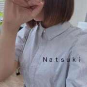 ヒメ日記 2025/09/14 08:19 投稿 なつき CELEB FACE FUKUOKA