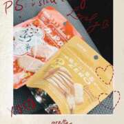 ヒメ日記 2025/09/17 08:19 投稿 なつき CELEB FACE FUKUOKA