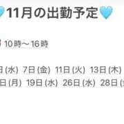 ヒメ日記 2025/10/27 21:19 投稿 なつき CELEB FACE FUKUOKA