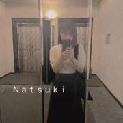 ヒメ日記 2025/11/12 16:49 投稿 なつき CELEB FACE FUKUOKA