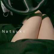 ヒメ日記 2026/02/15 09:59 投稿 なつき CELEB FACE FUKUOKA