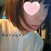 ヒメ日記 2026/03/10 02:09 投稿 なつき CELEB FACE FUKUOKA